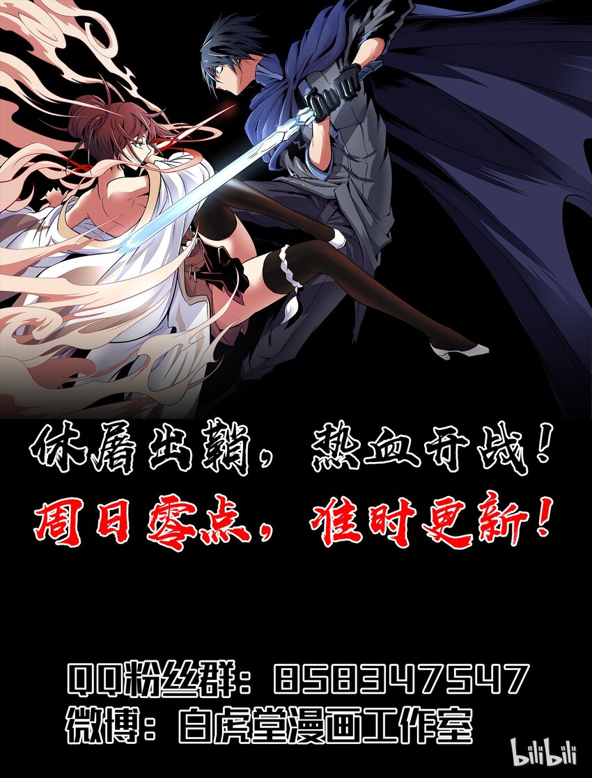 04-1 父子172