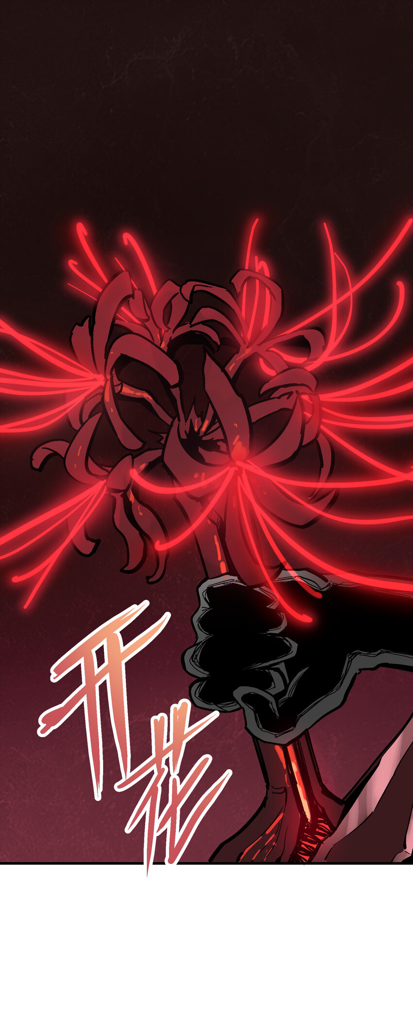 05-1 刹那生灭157