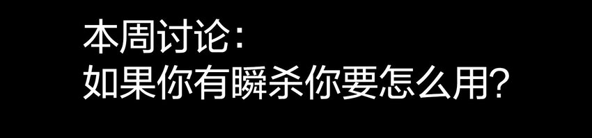 05-1 刹那生灭172