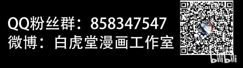 05-1 刹那生灭173