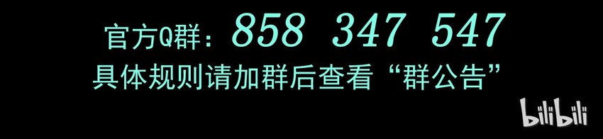 06-1 困局1112