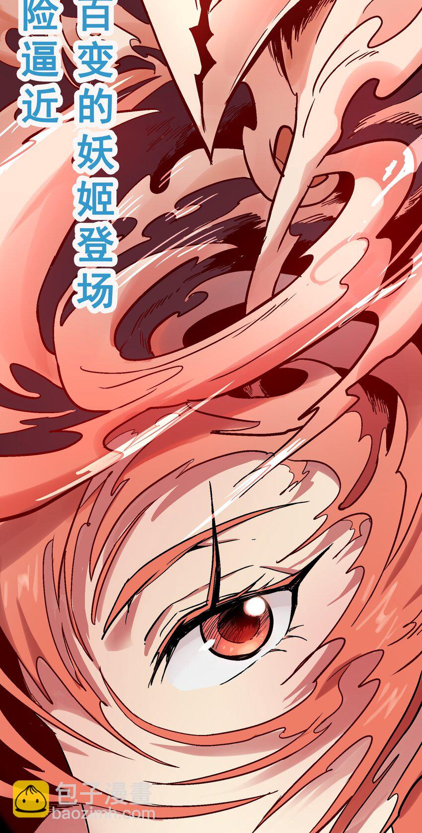 07-1 一刻11