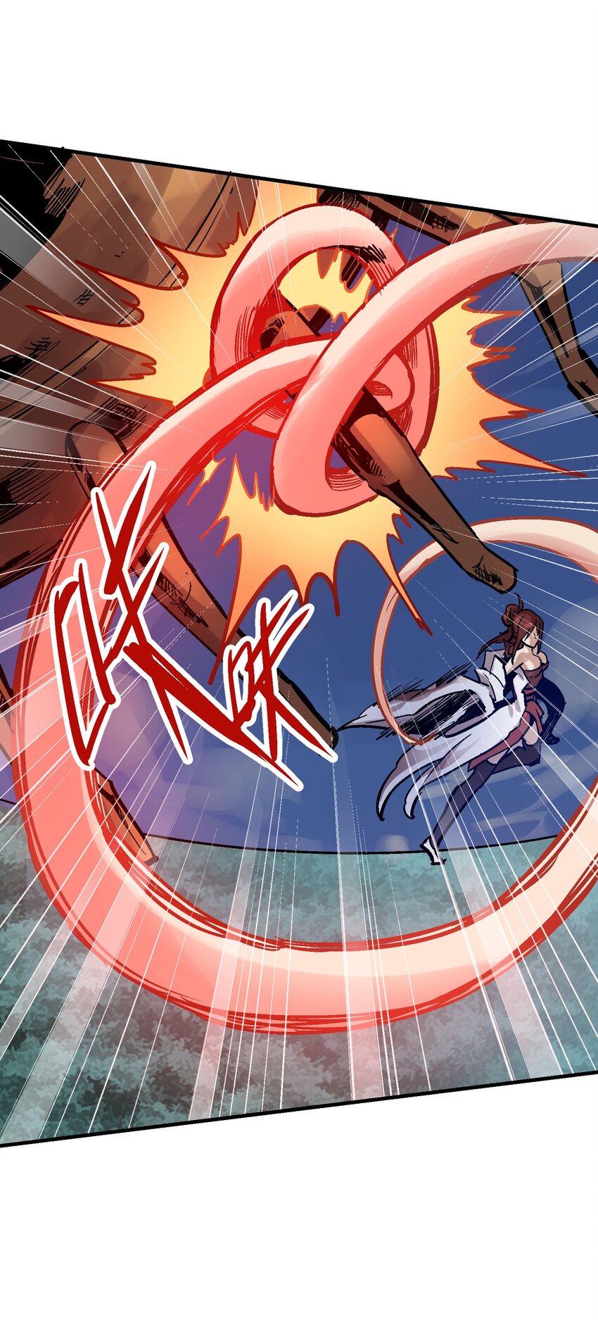 07-1 一刻112
