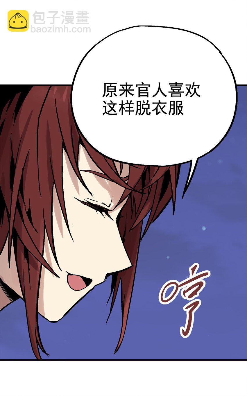 07-1 一刻168