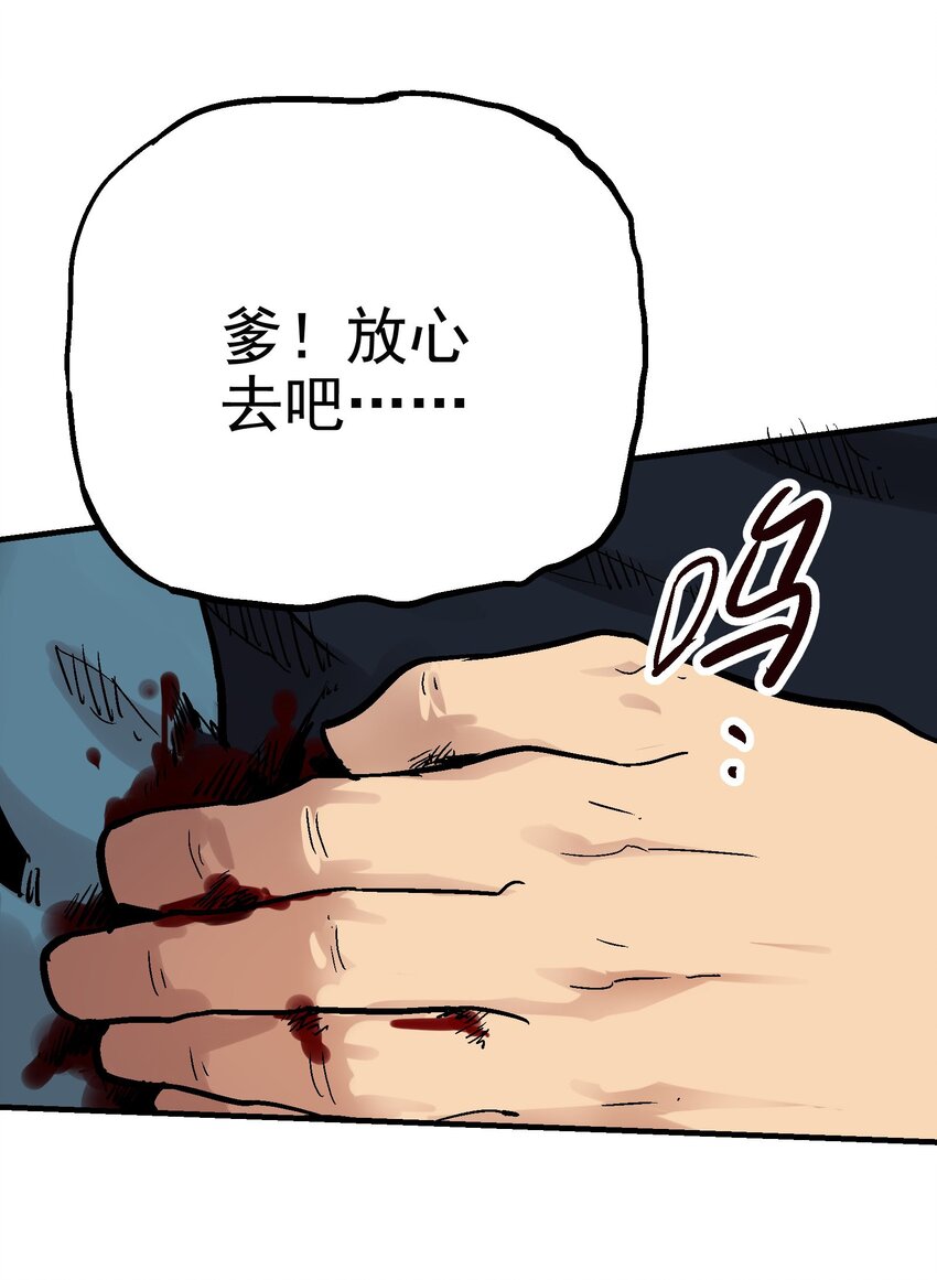 07-1 一刻181