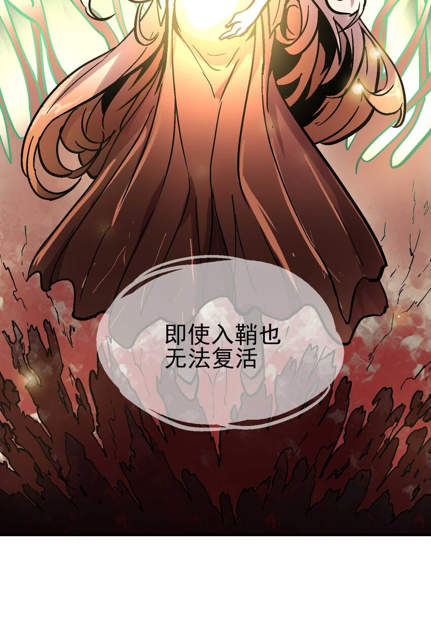 08-2 彼岸符240