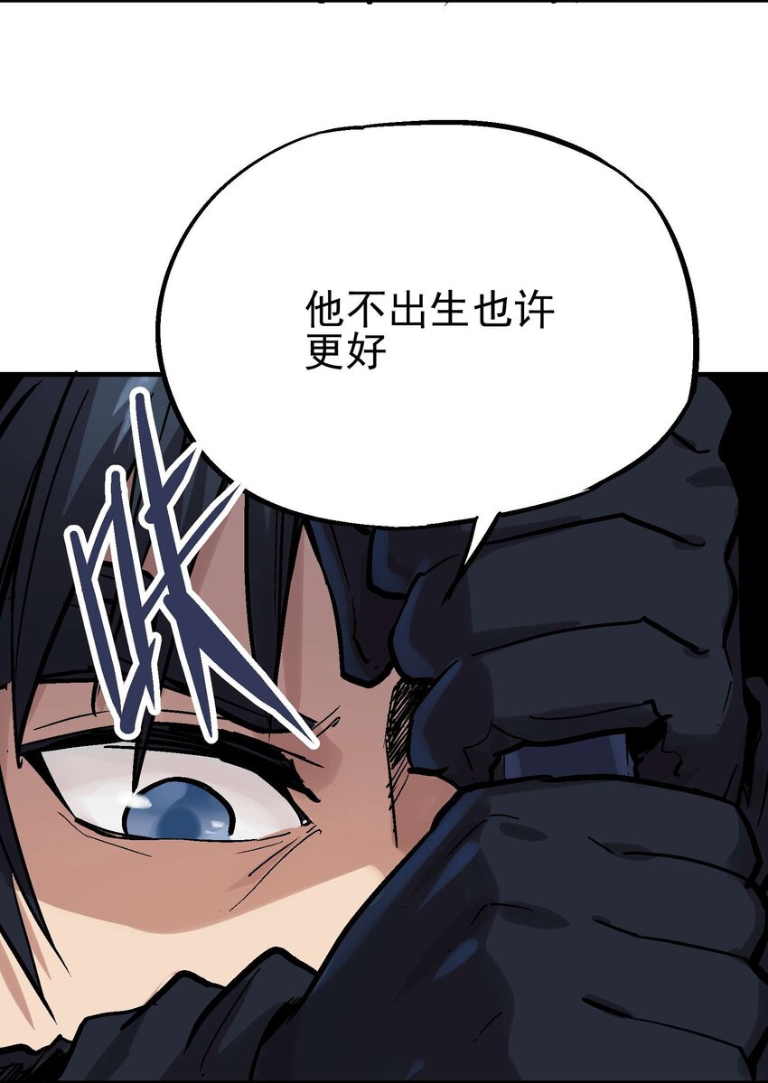 08-2 彼岸符246