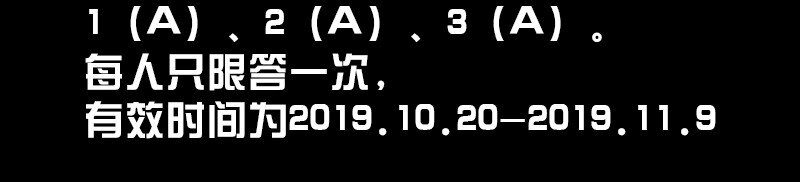 09-2 剑咒2110