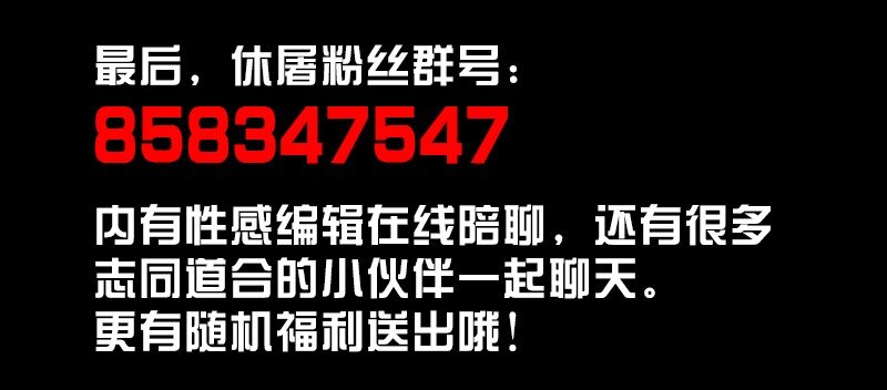 09-2 剑咒2116