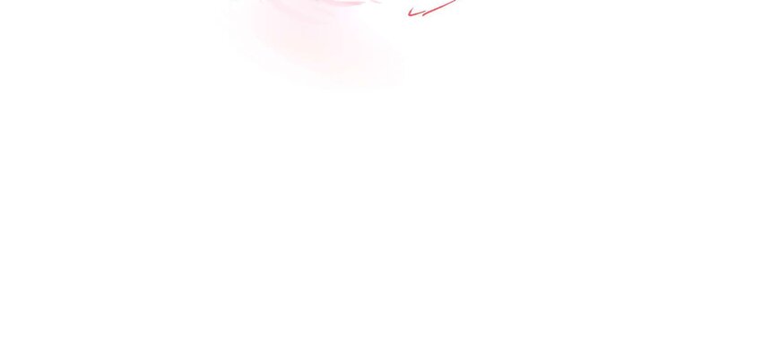 09-2 剑咒233