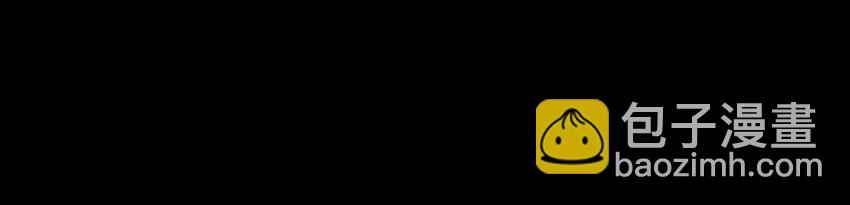 09-2 剑咒25