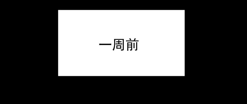 09-2 剑咒26