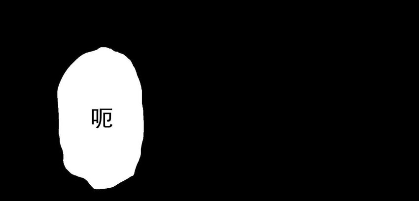 09-2 剑咒27