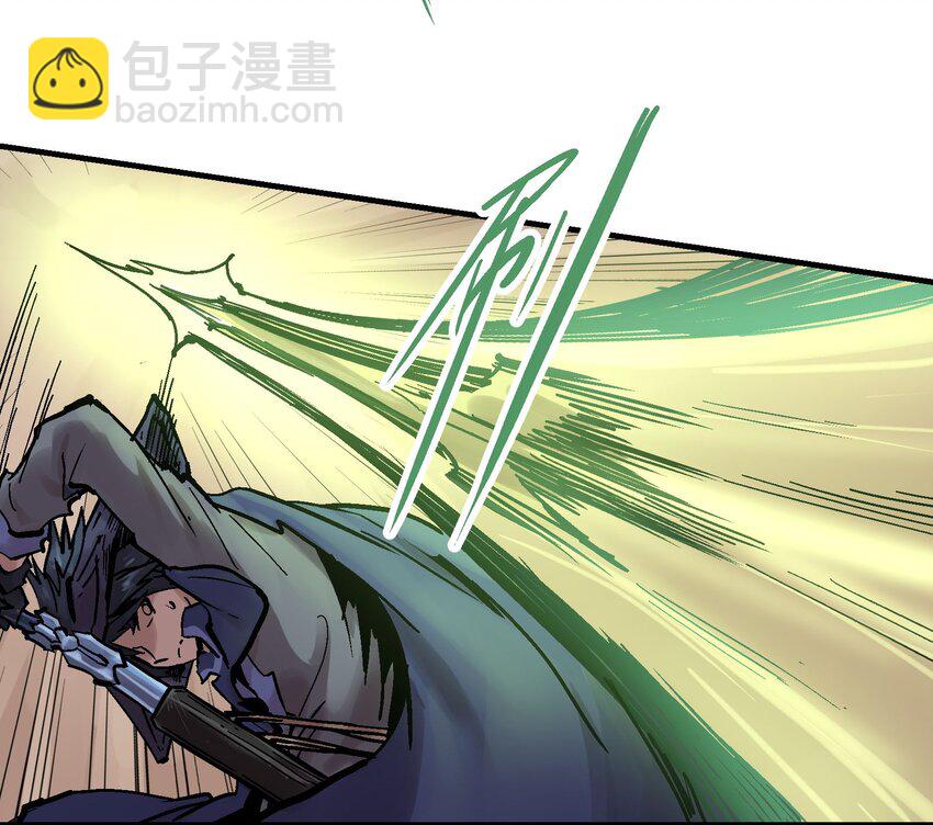 12 虚实弓10