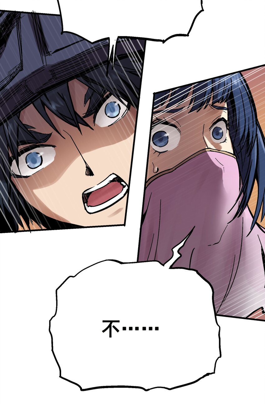 12 虚实弓16
