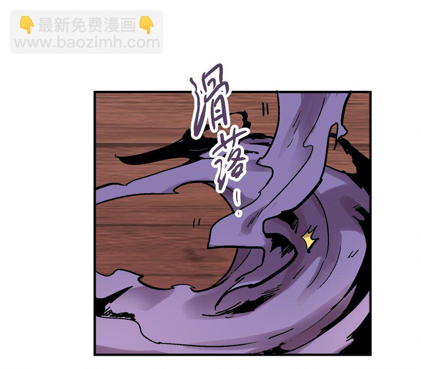 12 虚实弓37