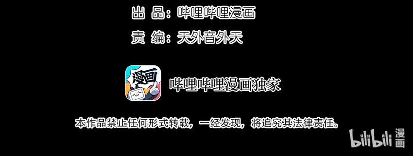 12 虚实弓4