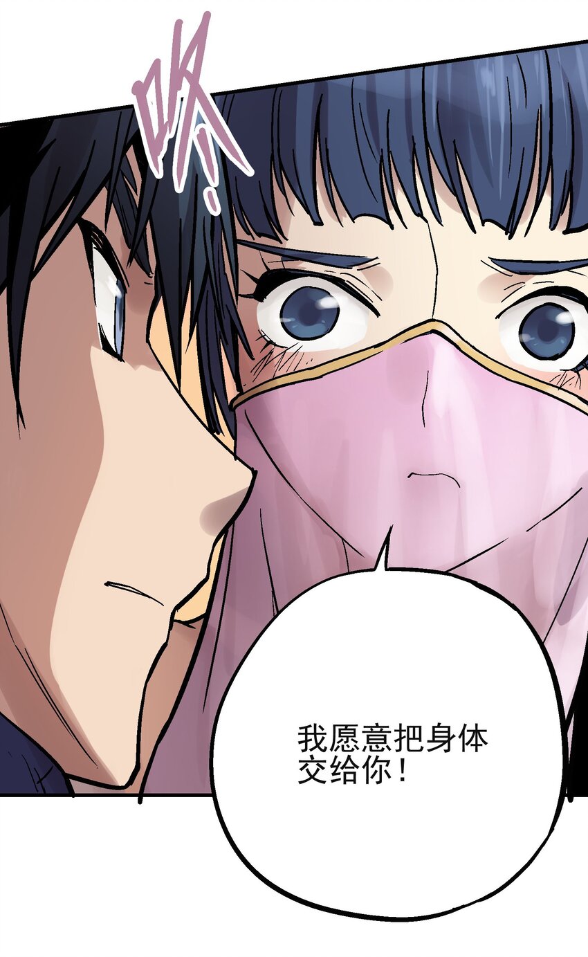 12 虚实弓40