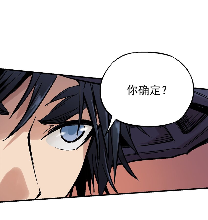 12 虚实弓41