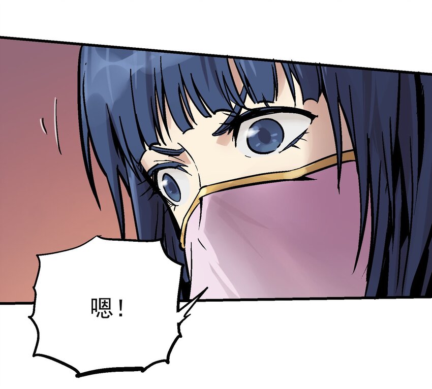 12 虚实弓42