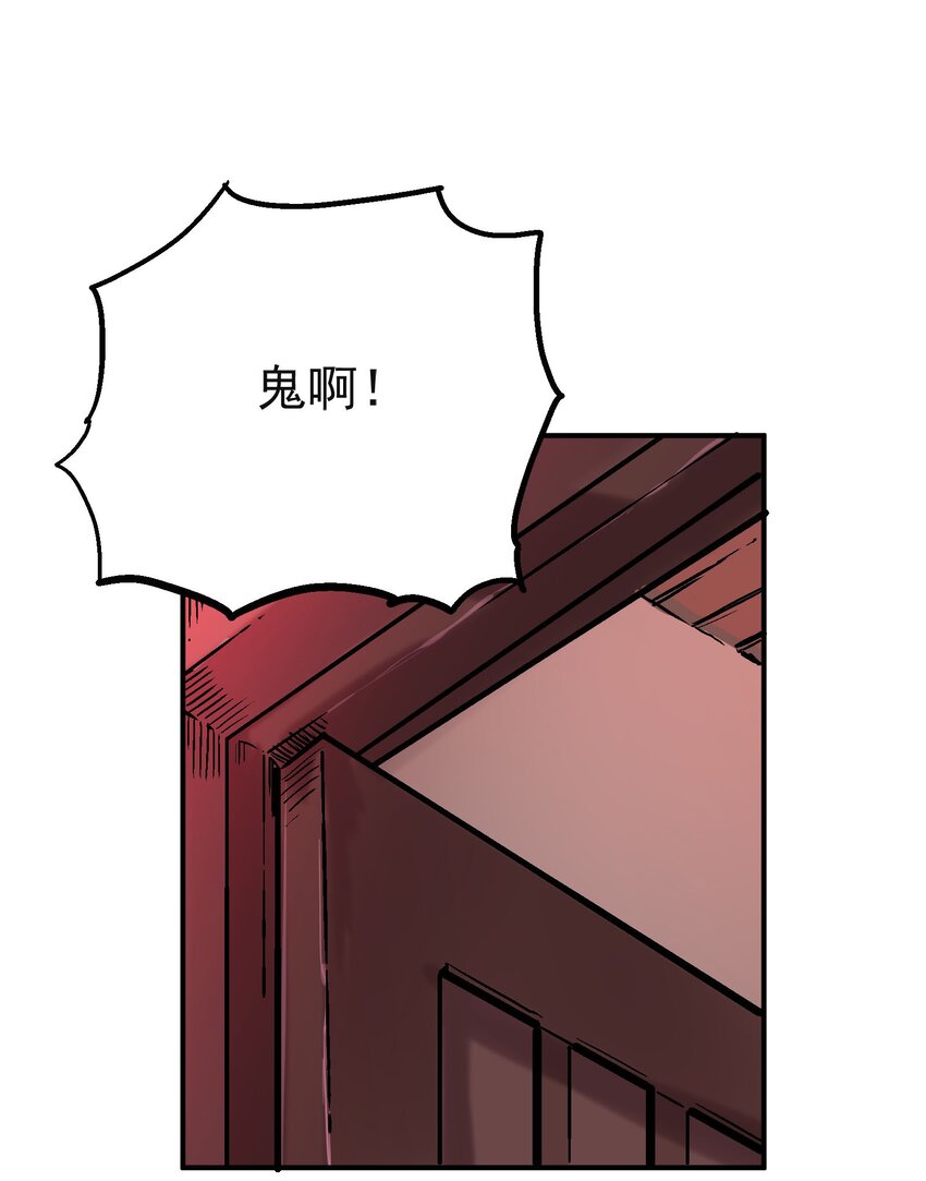 12 虚实弓55