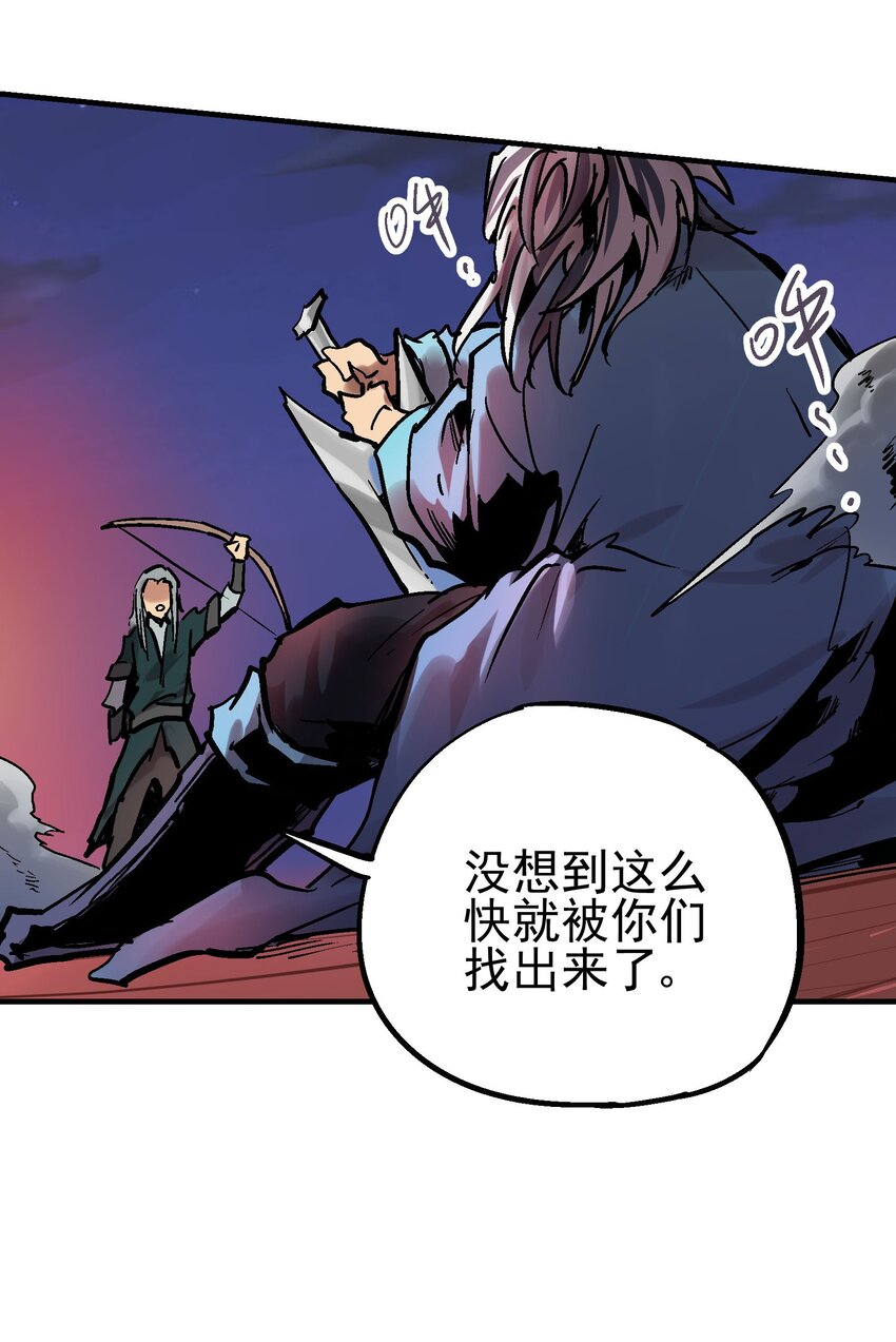 12 虚实弓67