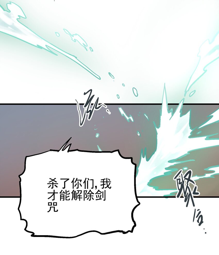 013 实中有虚11