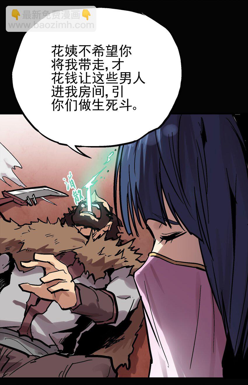 013 实中有虚17