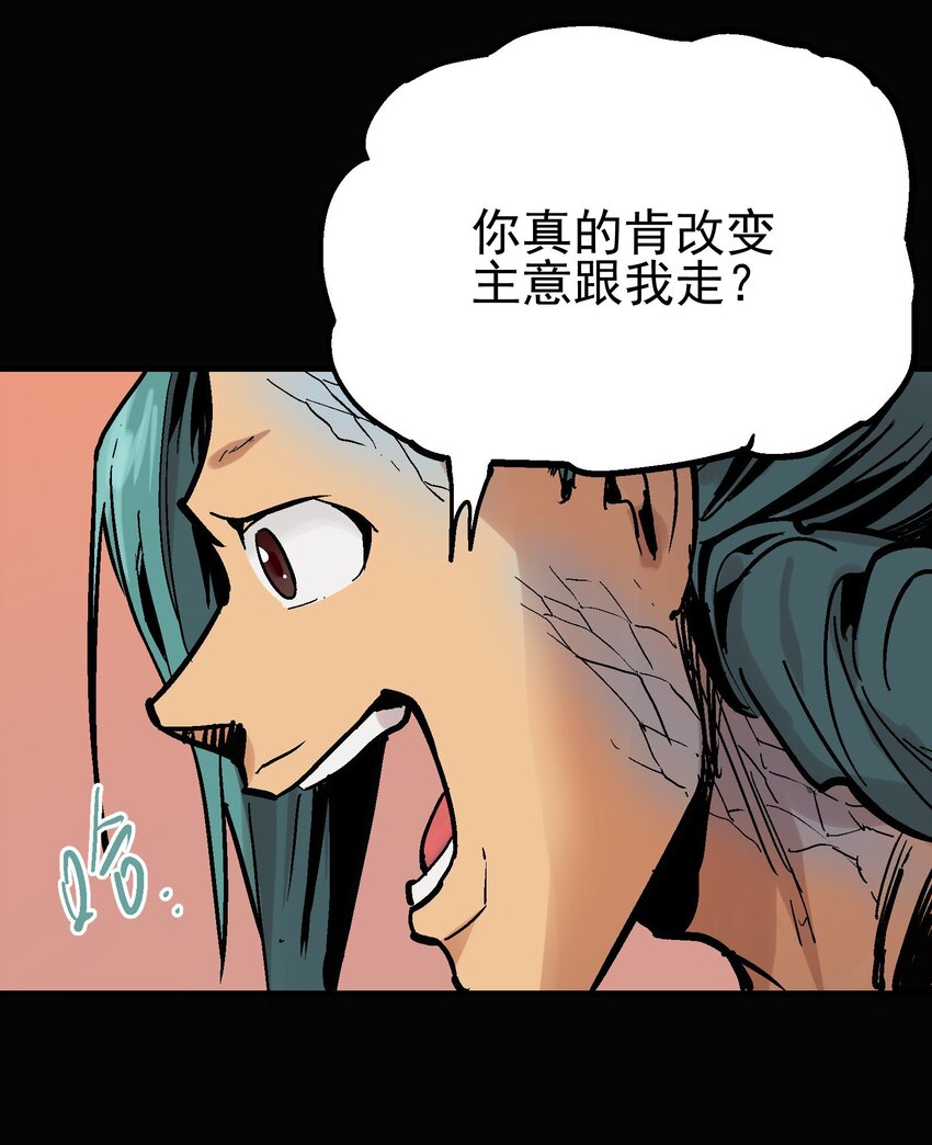 013 实中有虚19
