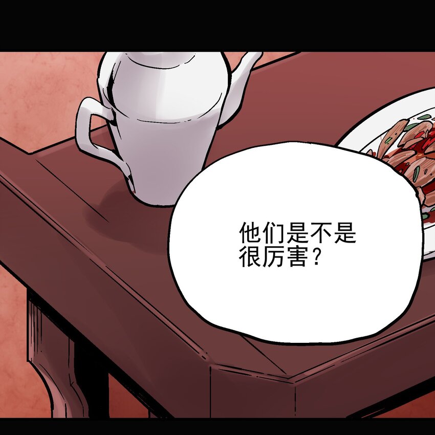 013 实中有虚22