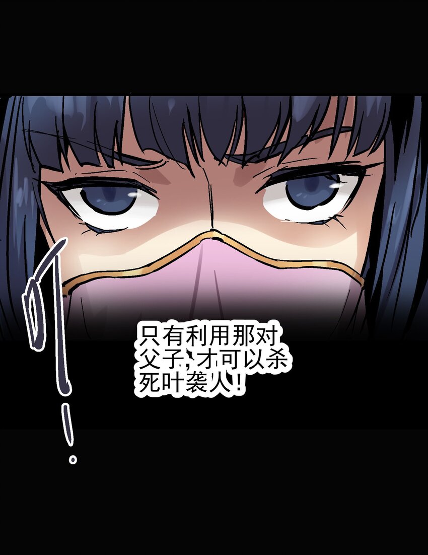 013 实中有虚25