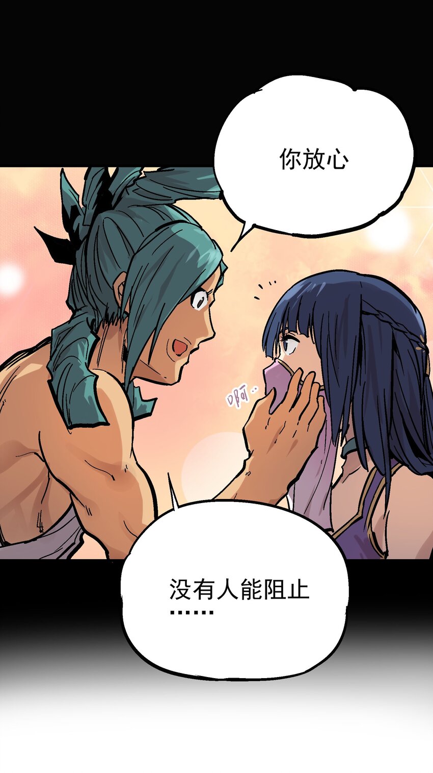 013 实中有虚26