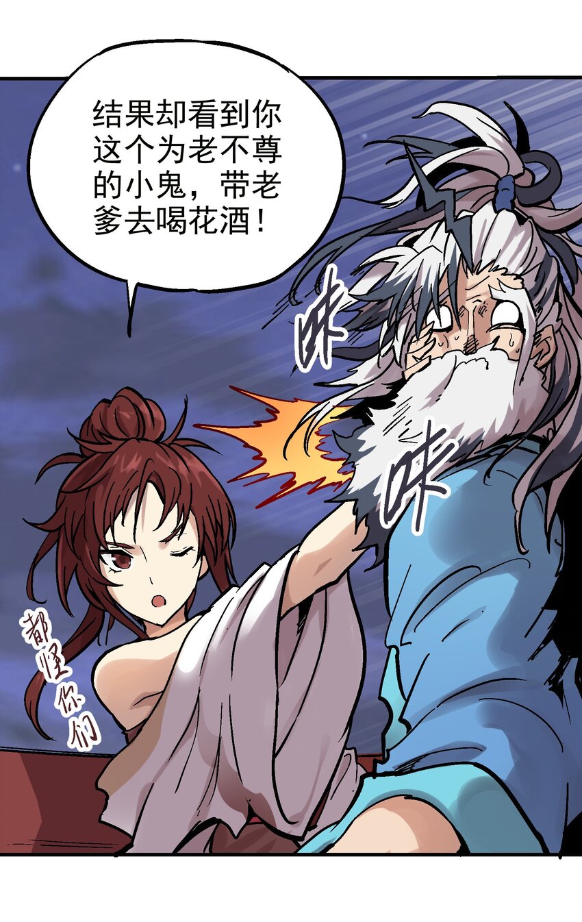 013 实中有虚4
