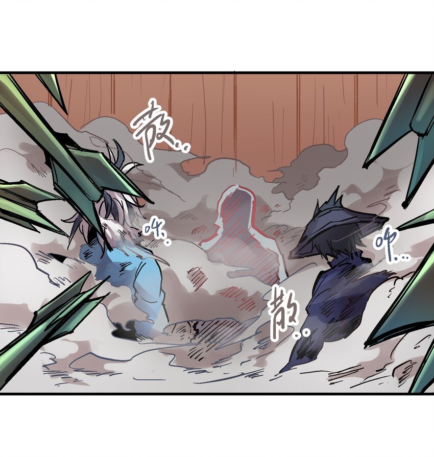 013 实中有虚48