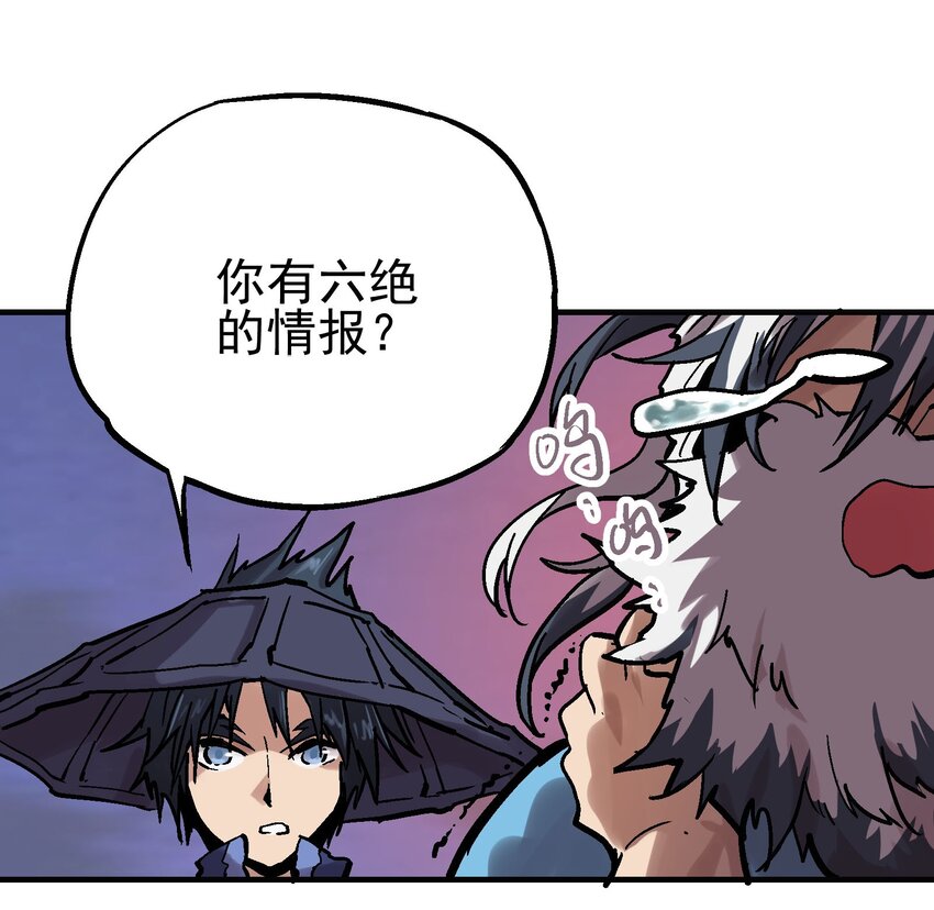 013 实中有虚5