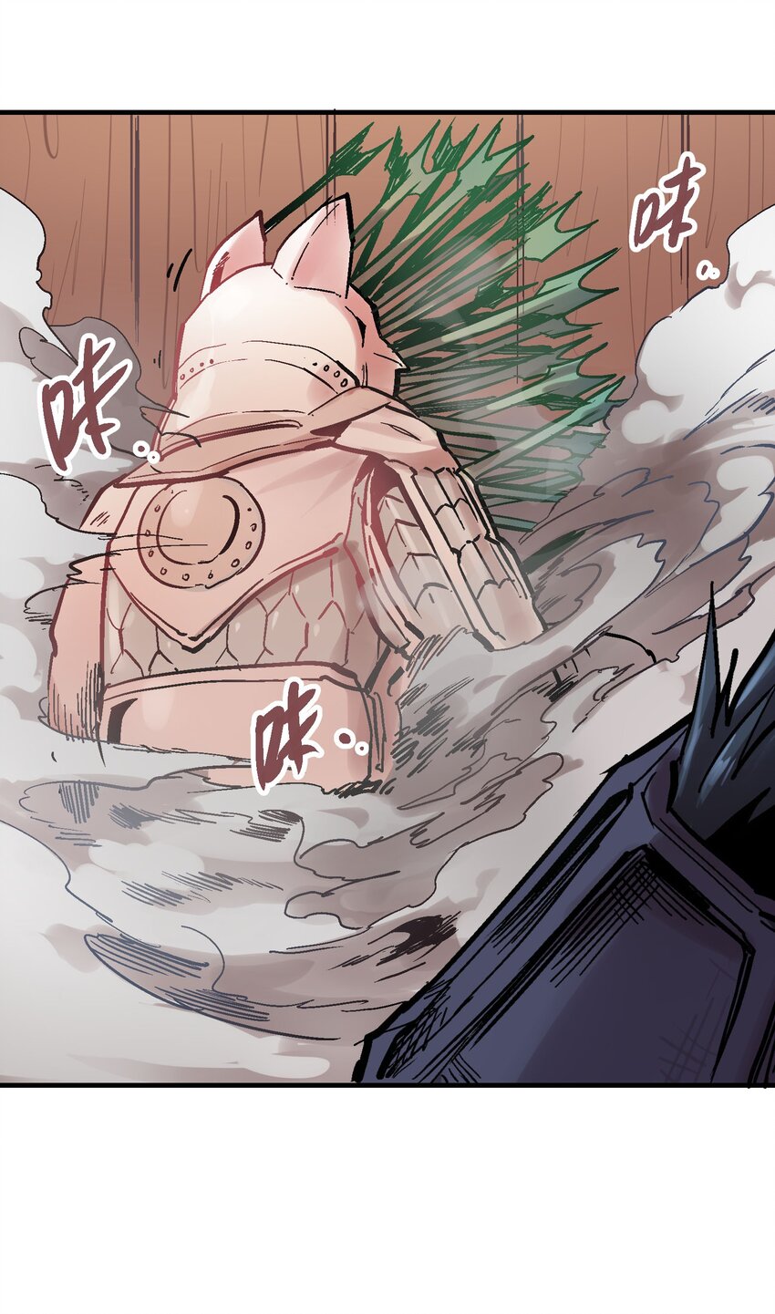 013 实中有虚53