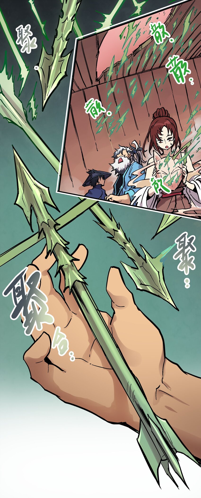 013 实中有虚57