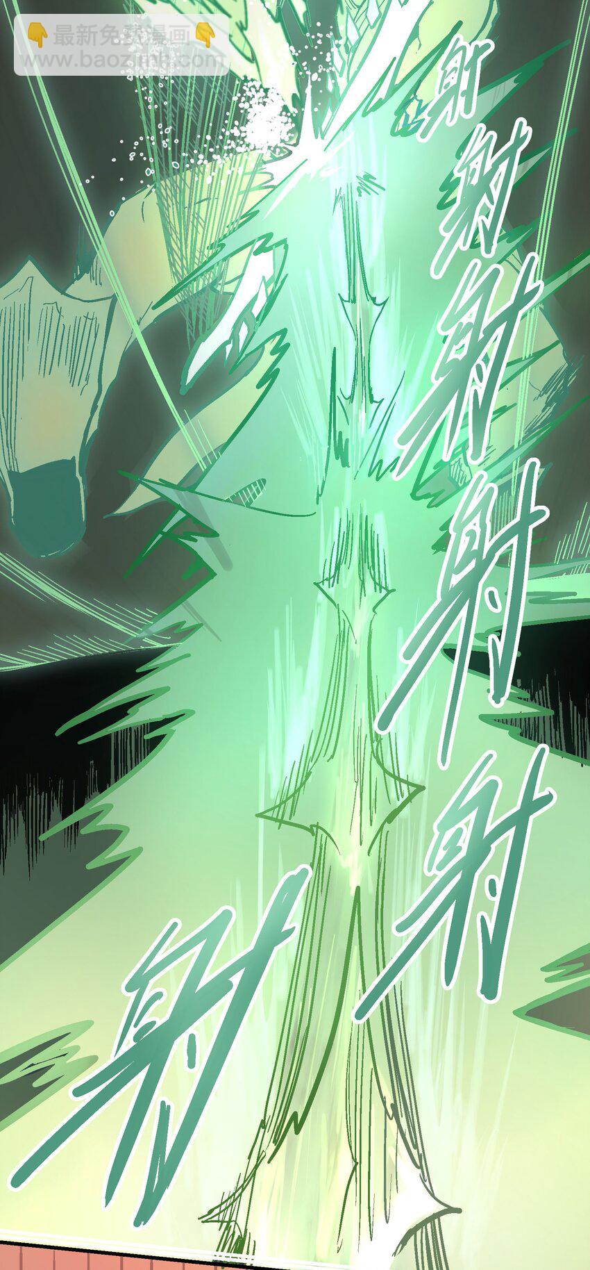 013 实中有虚59