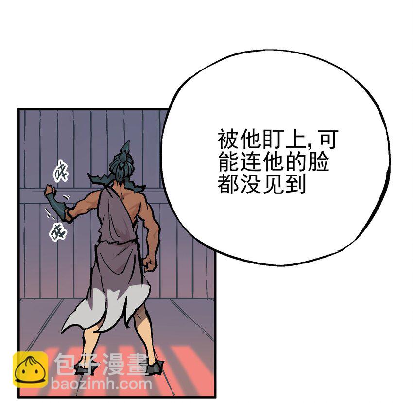 013 实中有虚7