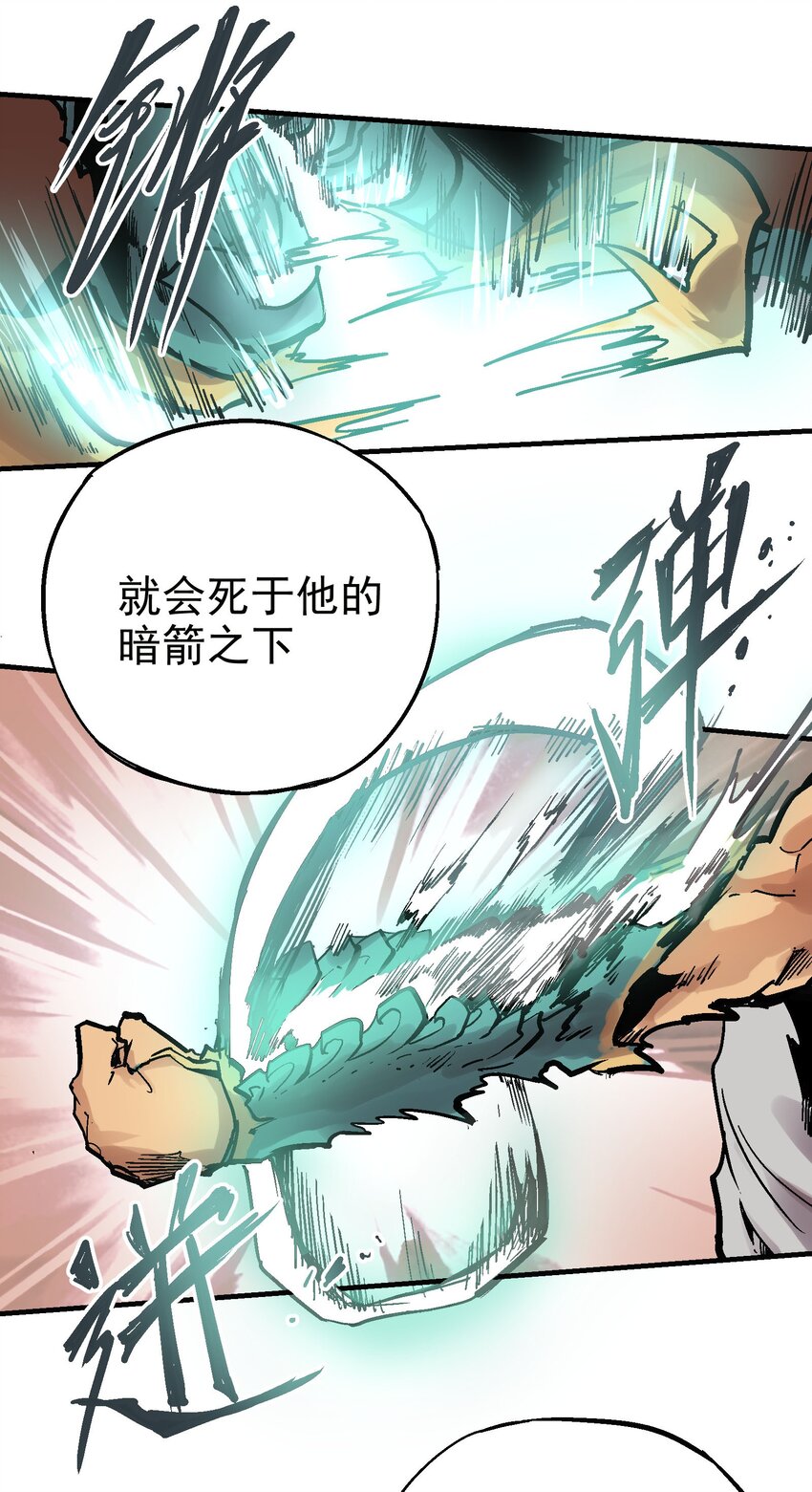 013 实中有虚8