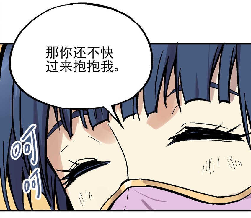 015 长相厮守14