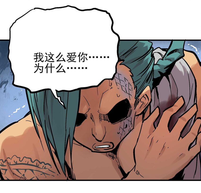 015 长相厮守31