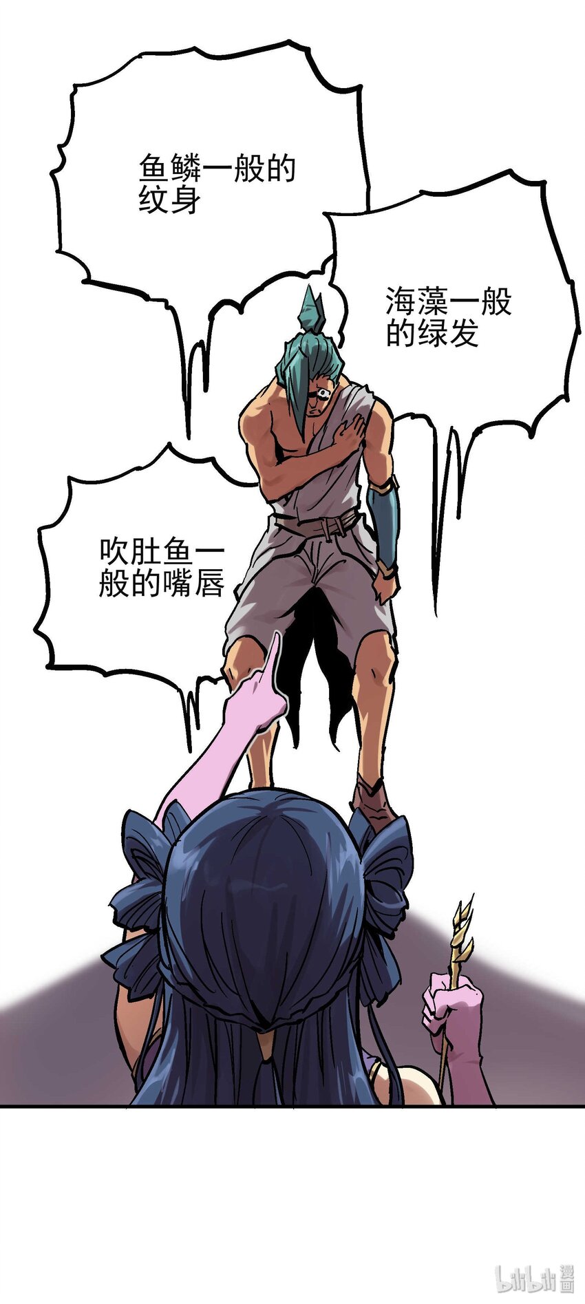 015 长相厮守32