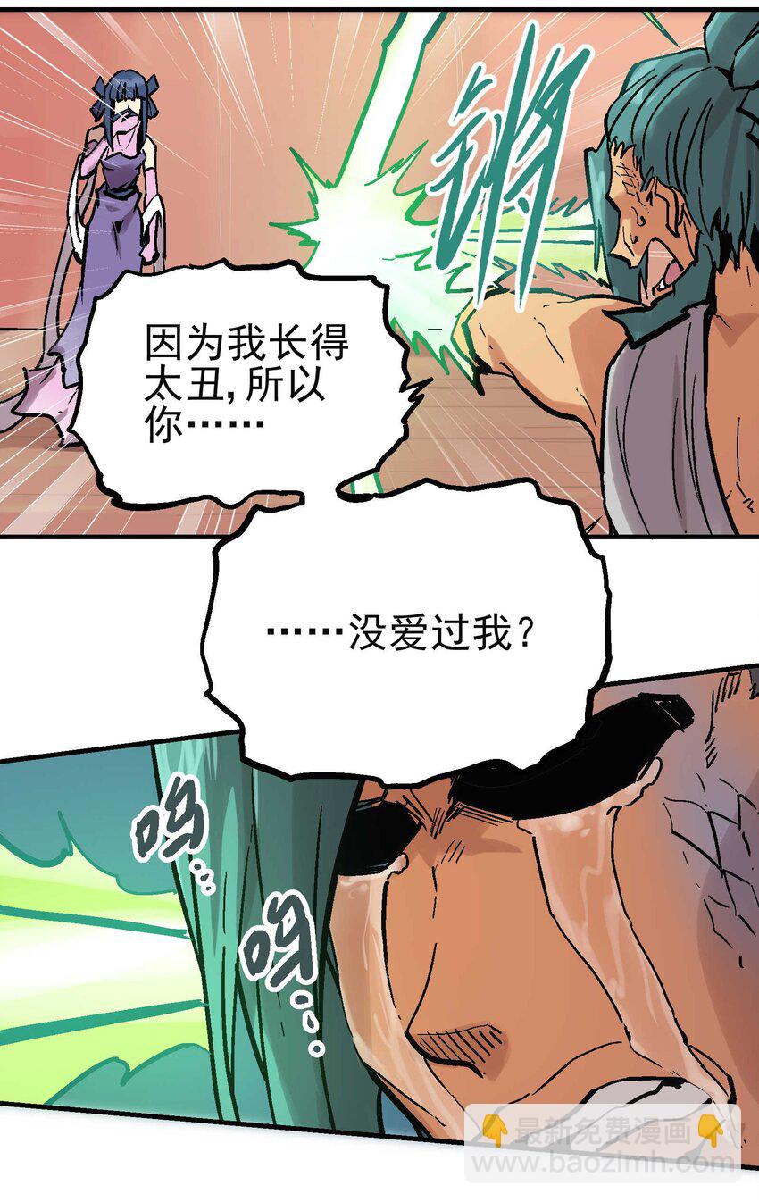 015 长相厮守34