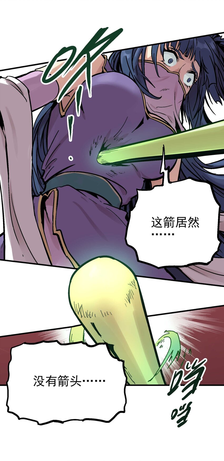 015 长相厮守38