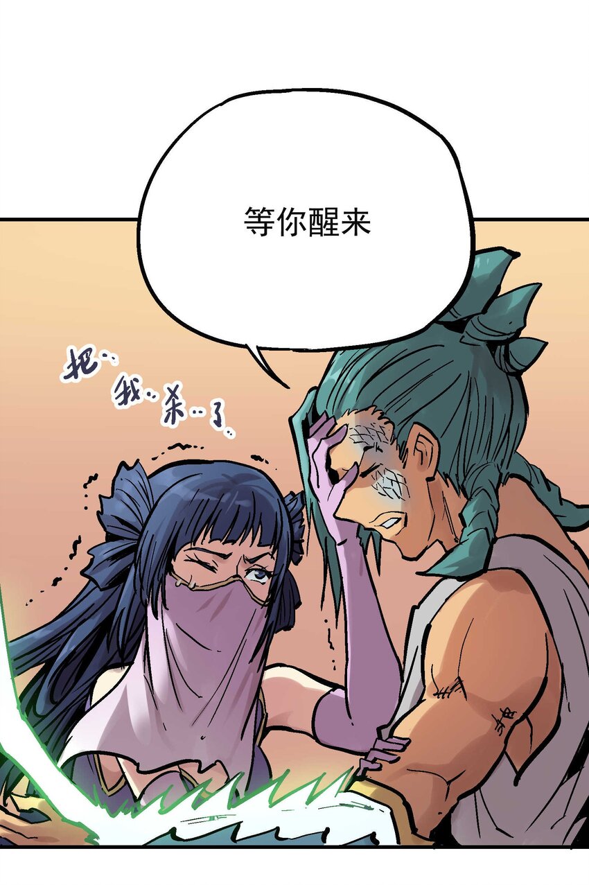 015 长相厮守39