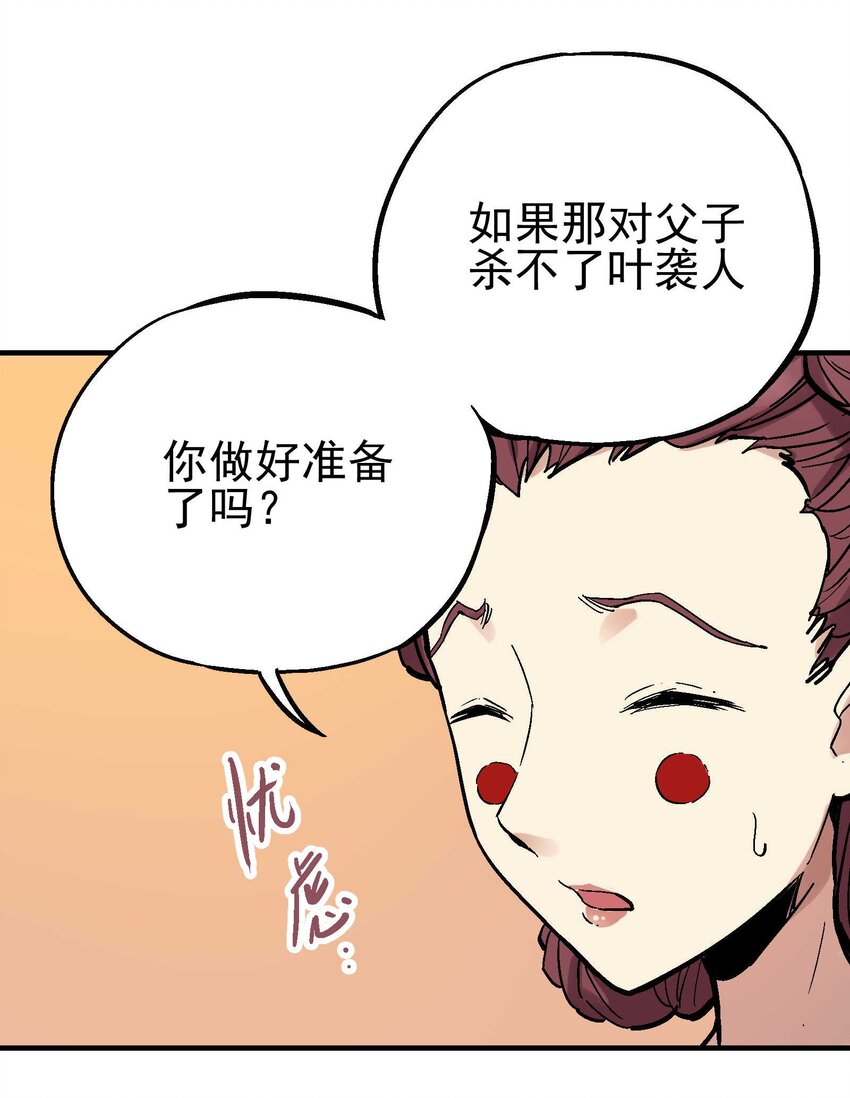 015 长相厮守4