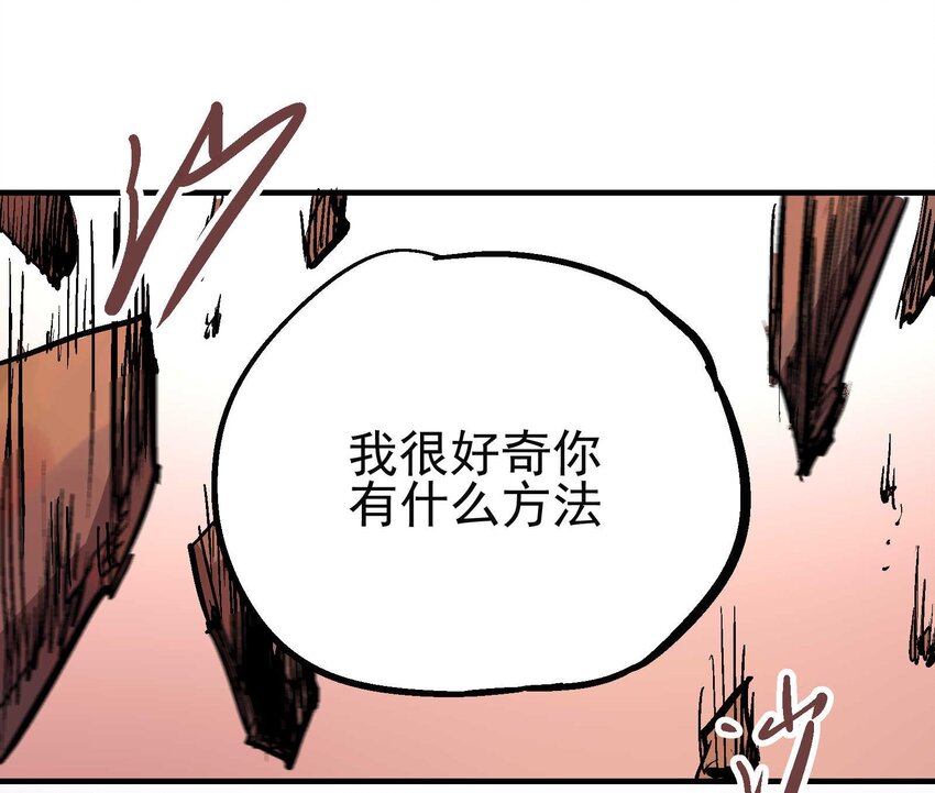 015 长相厮守41
