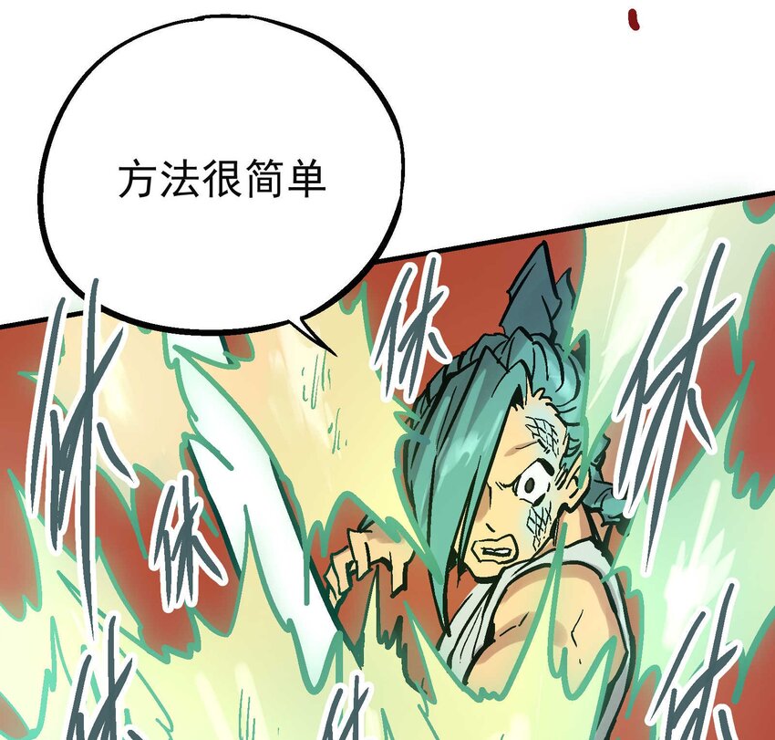 015 长相厮守44