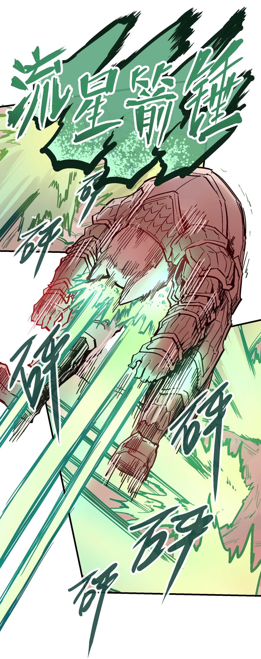 015 长相厮守48